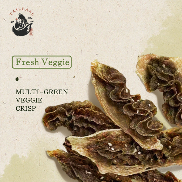 MULTI-GREEN VEGGIE CRISP